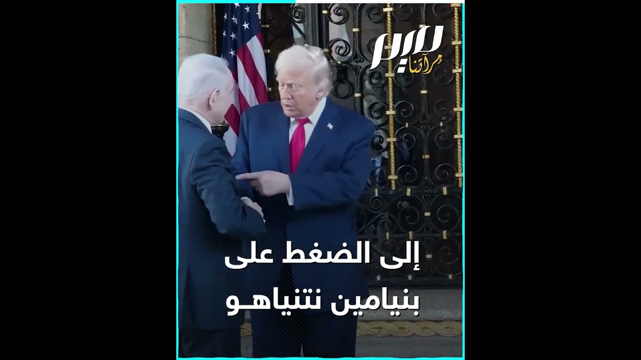 الاتفاق بين لبنان وإسرائيل: جوزيف عون يبصم على الخيانة!