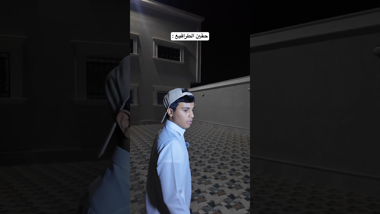 #اكسبلور #سكتش #ضحك