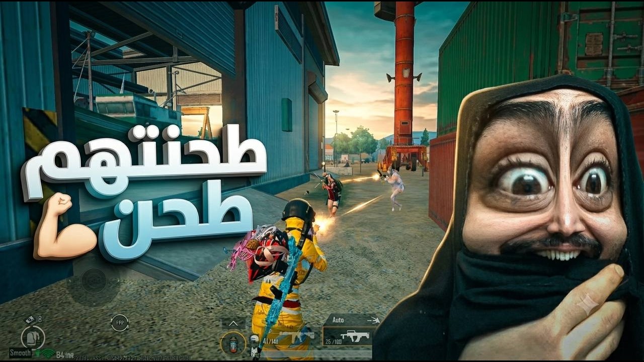 مستحيل الى سويته بهذا الكيم فول احتراف وجلد🔥ببجي موبايل
