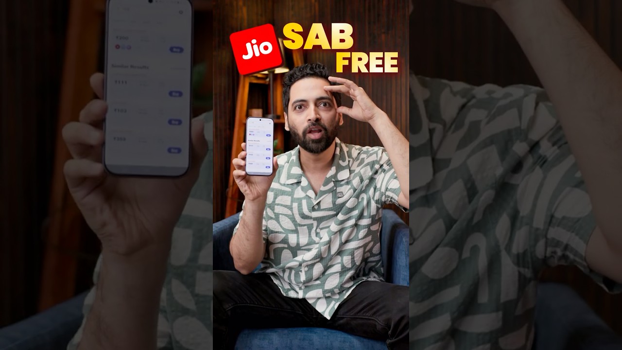 Jio Ka Sabse Bada Offer! 🚀 #shorts