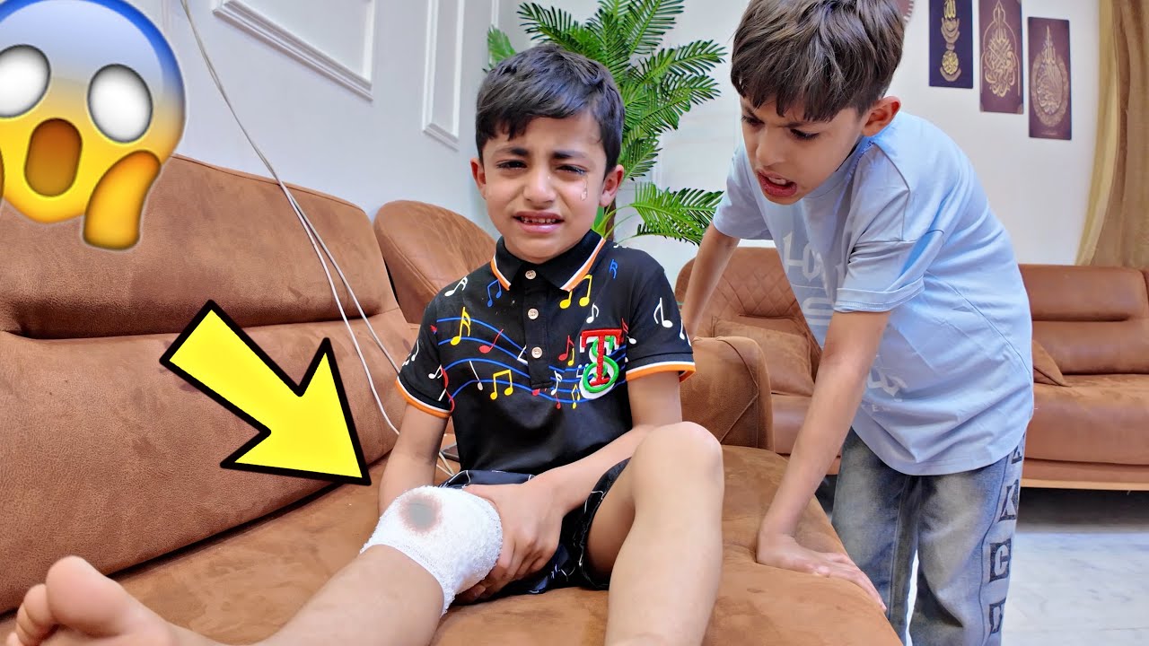 يمان نضربت رجله 😨