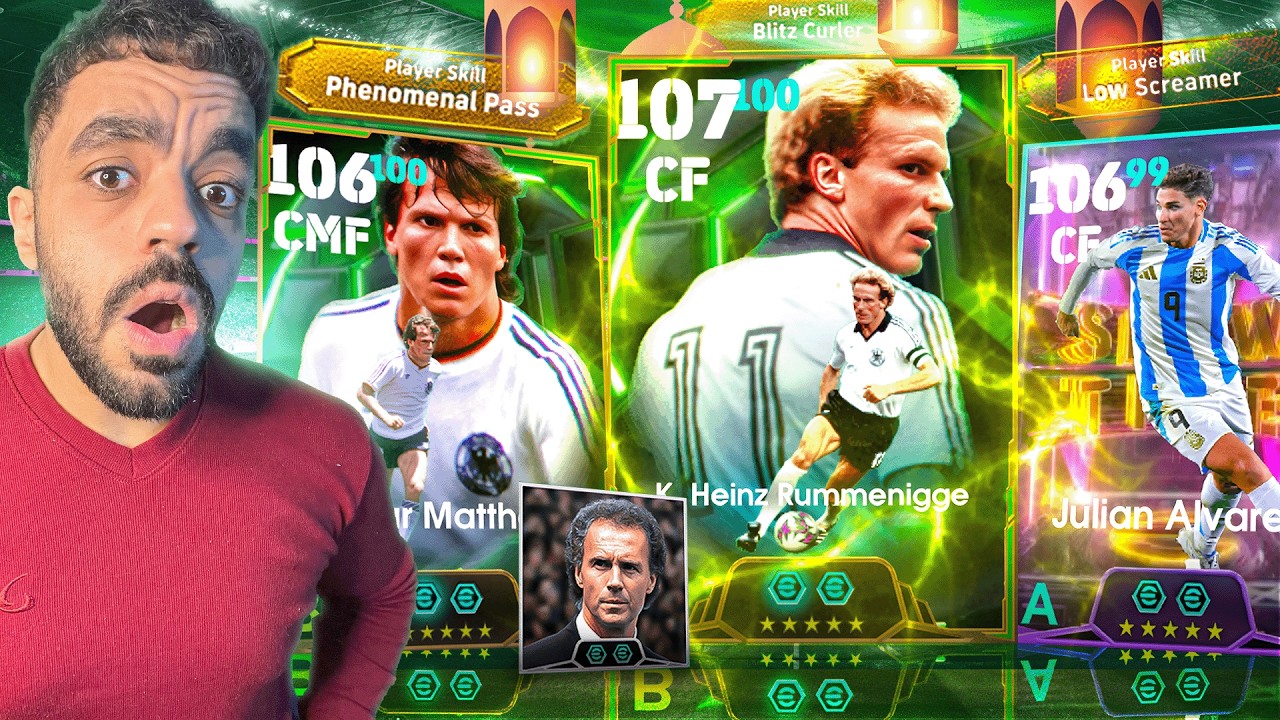 رحلة البحث عن افضل مهاجم في تاريخ بيس🤯جربت المدرب بيكنباور🔥|efootbal 2026