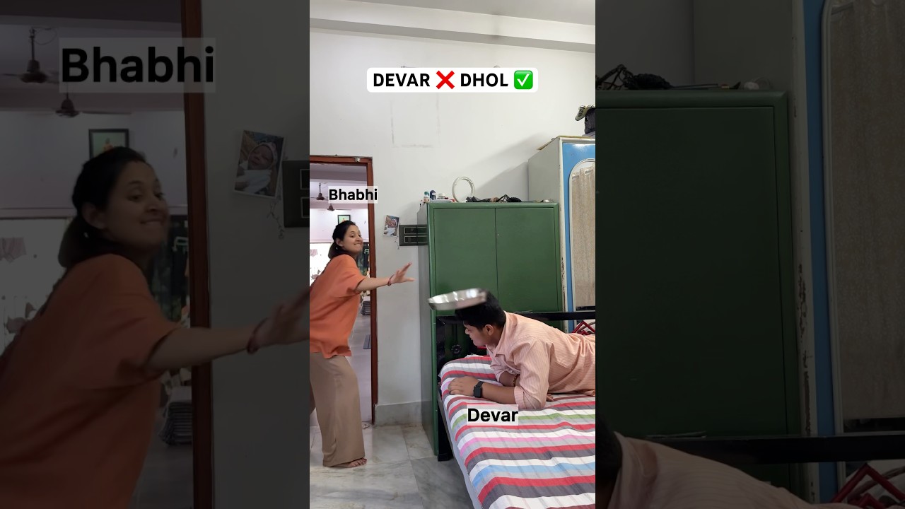 bhaiya ke saamne bhabhi ka kuch bigaad nahi sakta😂