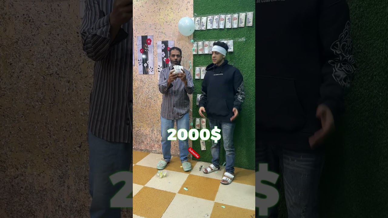 كل بلونه هتفرعها هتكسب فلوس