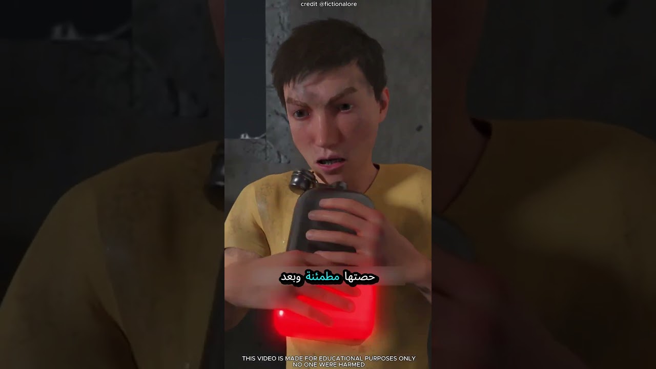 🥹🙏 عندما أنقذ أخٌ حياةَ أخته بإخفاء عطشه!