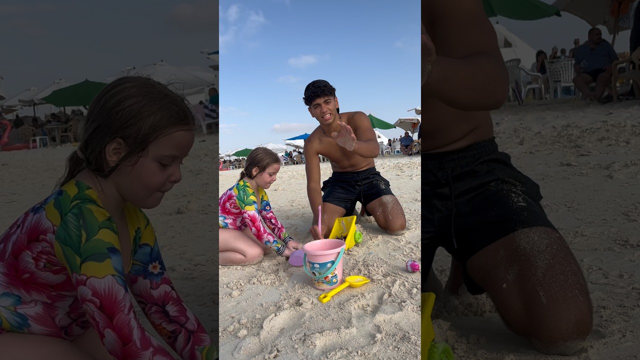لما تلعب مع اختك في البحر🤣🏖️🤦‍♂️