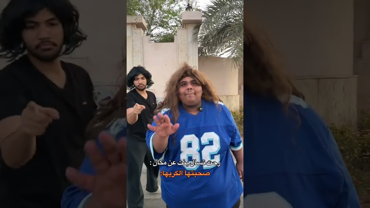 كود خصم نون NMN81