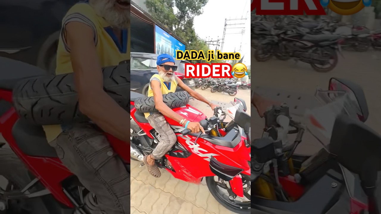 DADA ji bane RIDER😂 #farazstuntrider #superbikes #bikers #funny #shorts