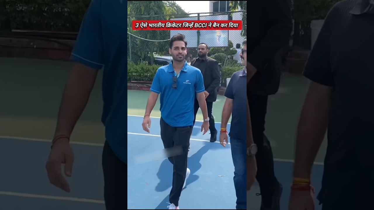 3 ऐसे भारतीय क्रिकेटर जिन्हें BCCI ने बैन कर दिया #shorts