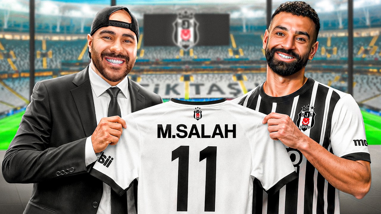 دربت صلاح في بشكتاش التركي لمدة ٣ مواسم ⚽️