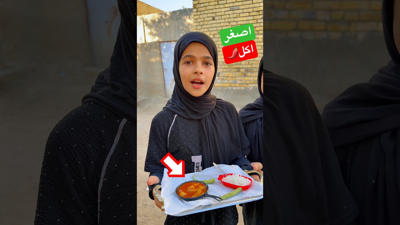 صديقاتي فاجئوني بأكل قزمات.. شوفوا شصار! 😂