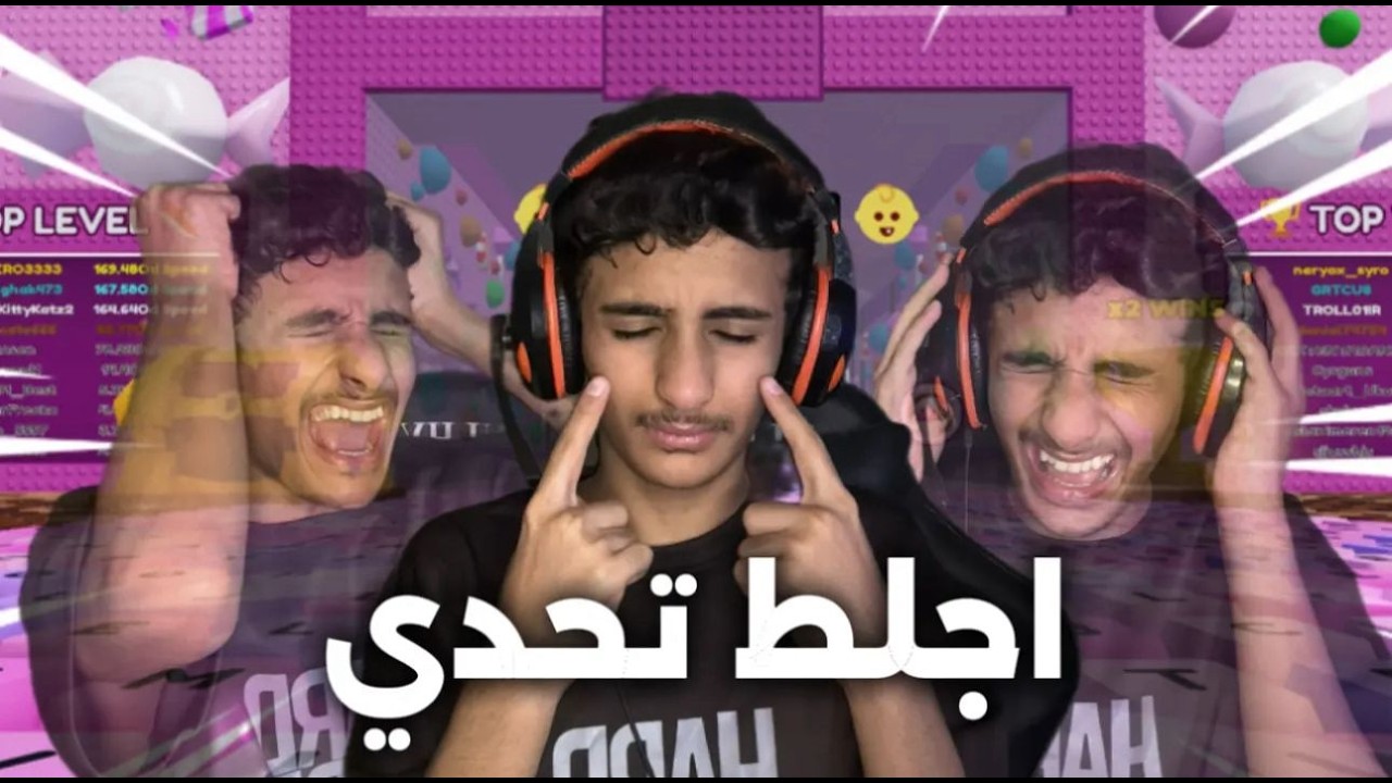 حاولت اختم ماب الكيبورد وانا مغمض 😴! (عصبت)