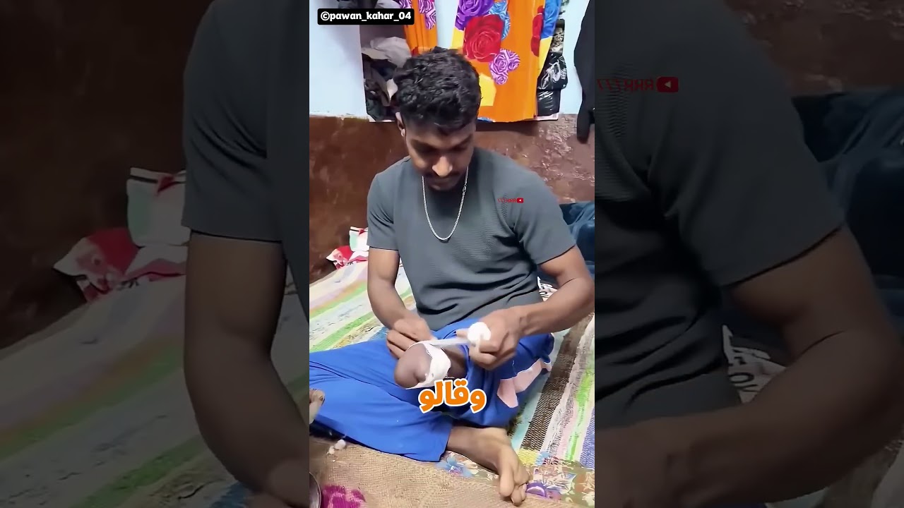 السرعة مش دايمًا غش 😮🔥