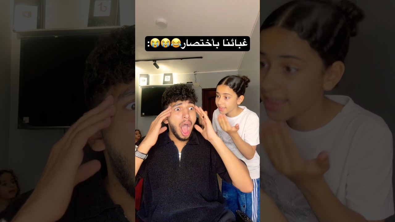 هنوصل ٣ مليون أنهاردة (((أعملو أشتراك🥹)))