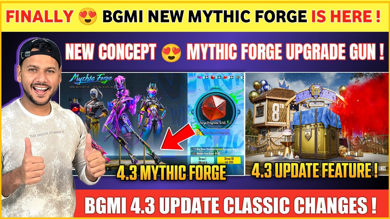 OMG 😍 UPGRADE GUN | Next Mythic Forge Bgmi | Bgmi 4.3 Update | New Mythic Forge Bgmi | Classic chng