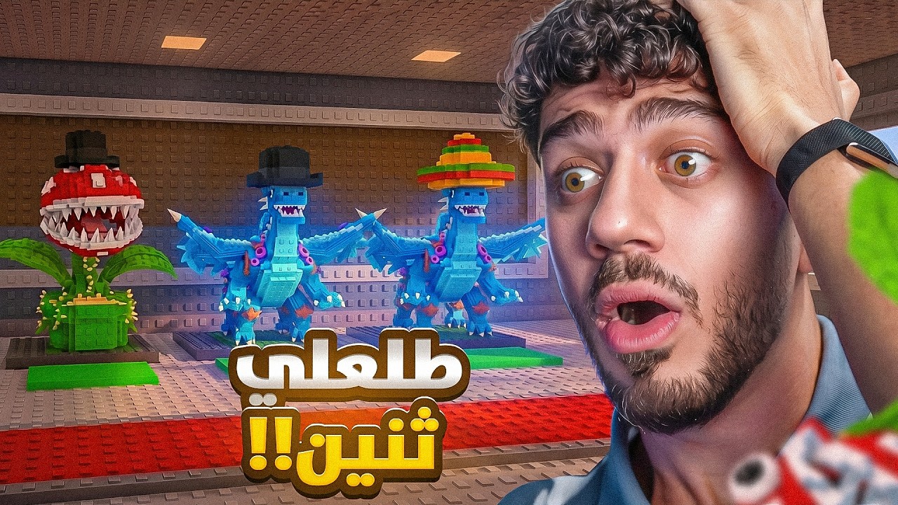 استخدمت 84 لاسيكريت وطلعلي المستحيل!! 😍 | Steal a Brainrot