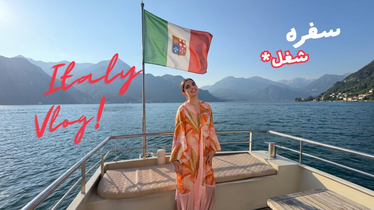سفره ايطالياااا 🍝 🇮🇹🍝🍕 PART #1 