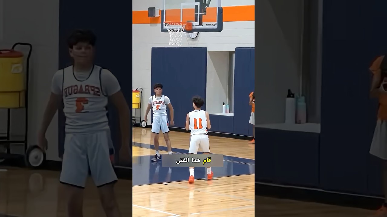 خاطر بالبطولة من أجل الاستعراض! 🏆🏀