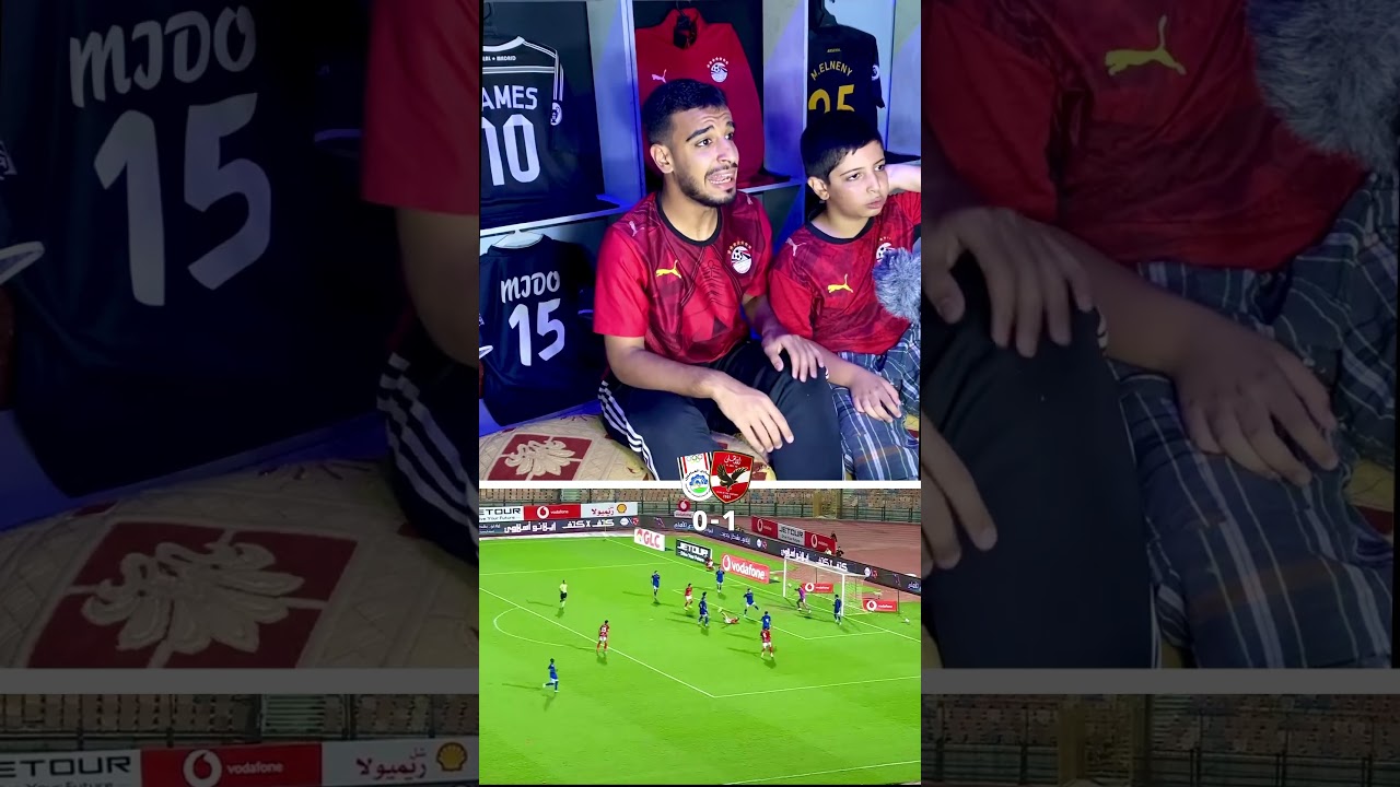 رد فعل فوز الاهلي اخيررراً❤️🔥🦅