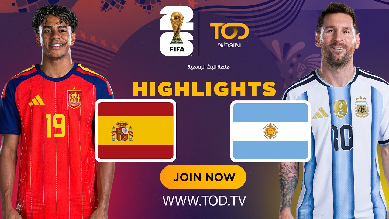 Spain vs Argentina | Highlight | FIFA World Cup 2026™
