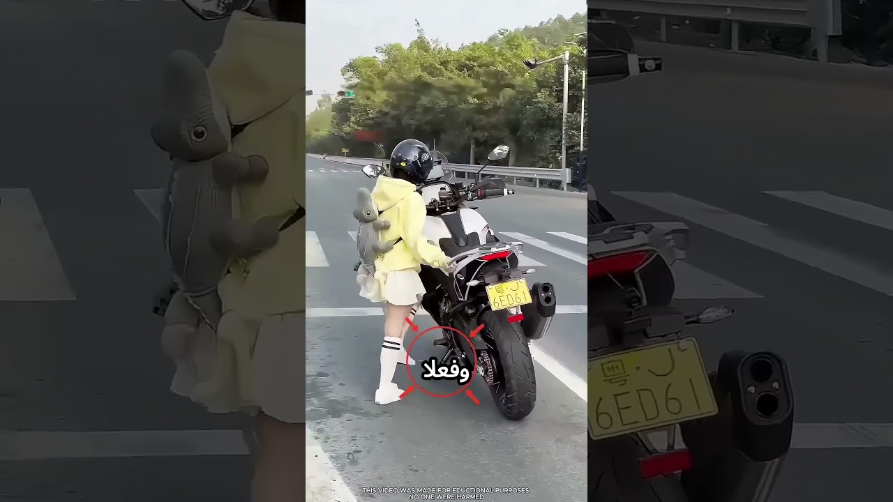 بتركب الموتسكل بطريقة مميزة ! #viral