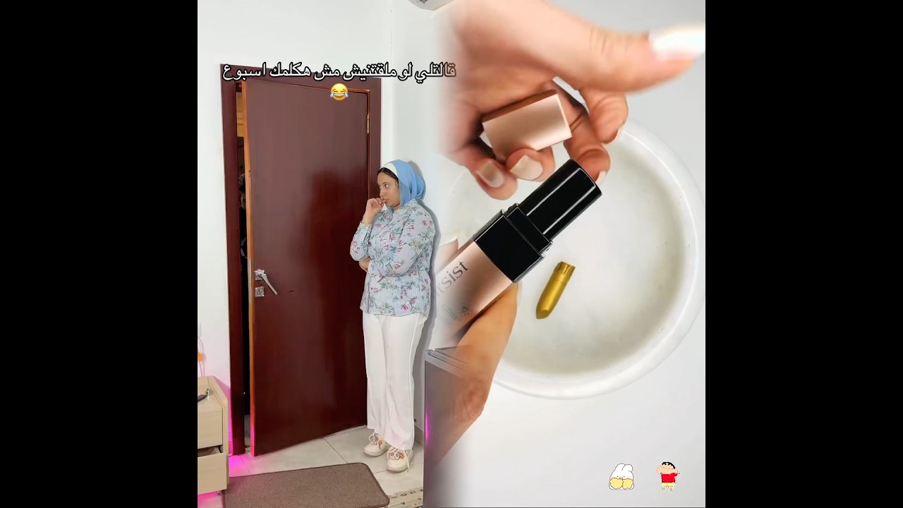 متبصش في حياة غيرك…👀😭❤‍🩹فديو تمثيلي لنشر الخير بين الناس كريم حسنين #الله #مسلم #توعية #الدسوقي