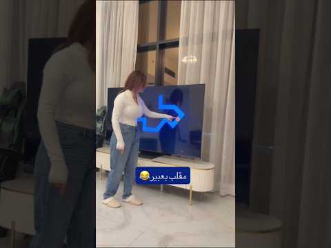 أقوى مقلب باختي🤣🤣🤣