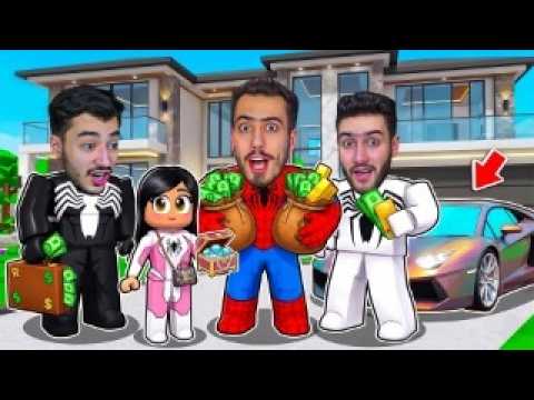 سبايدر واخوانه صارو اغنياء في ماب البيوت 🔥🤑 (دفعنا 1000$) !!
