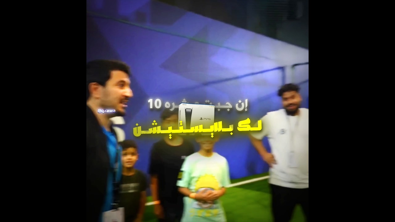 #تصميم #فالكونز #ترند_تيك_توك #بندريتا #banderitax