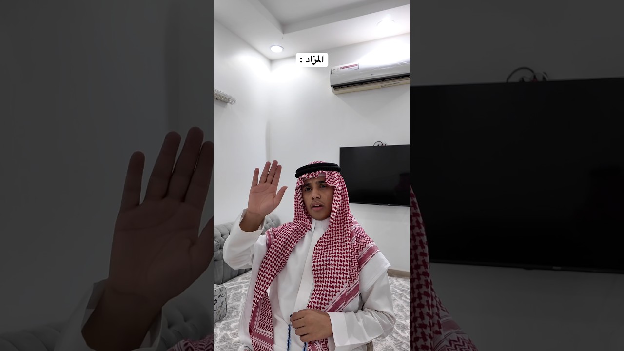#اكسبلور #سكتش #ضحك