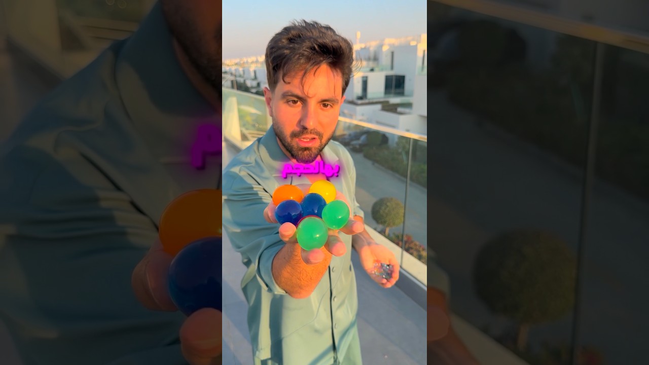 300 الف حبة اوربيز في المسبح !! 🤯🤯 صاروا ضخمين 🔥