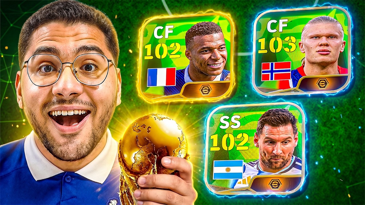 ختمت أقوي باك نجوم اليوم لكأس العالم !! 🤯🔥 ميسي الهاتريك ومبابي وهالاند 😍☠️ || eFootball 26