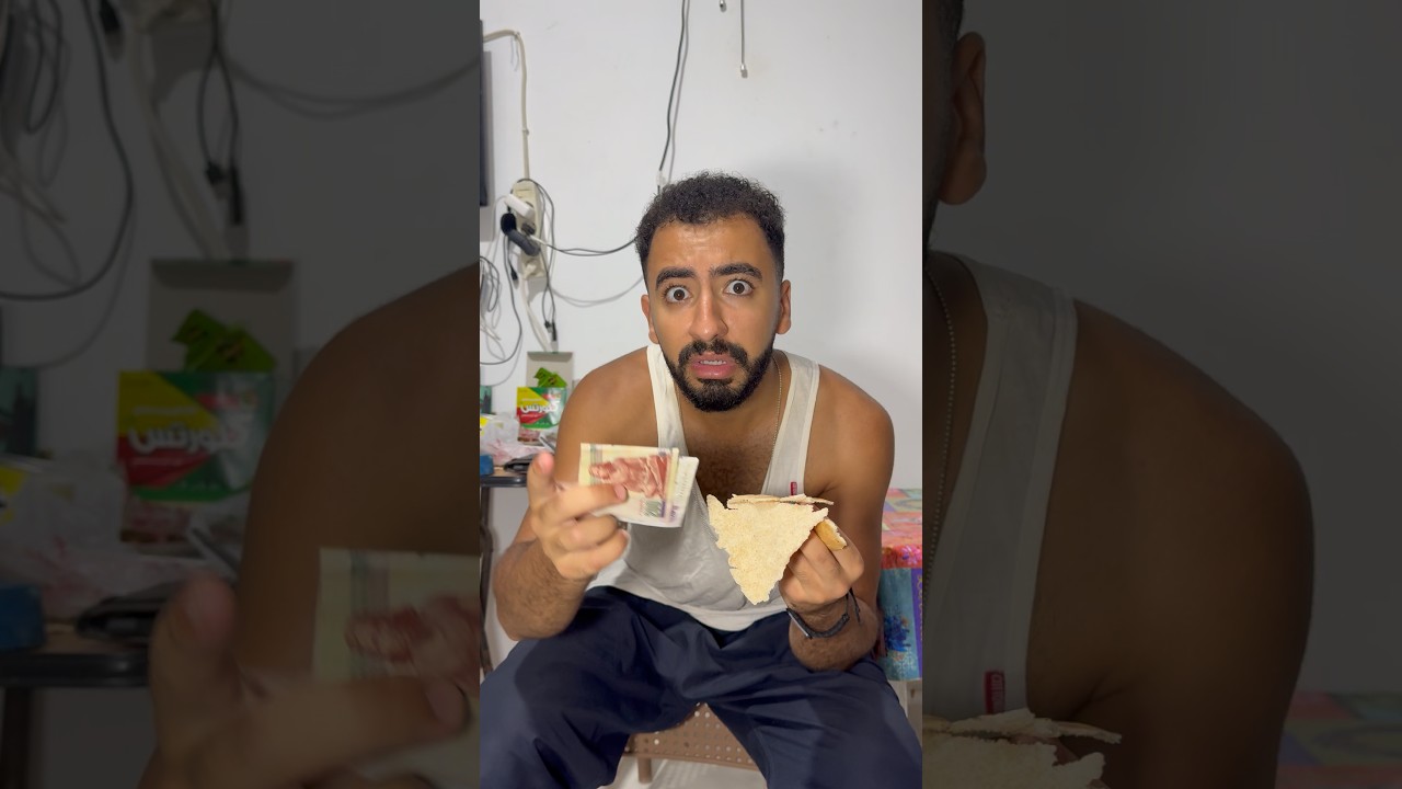 المرتب اول الشهر !😂💸 #عبدالرحمن_الدسوقي