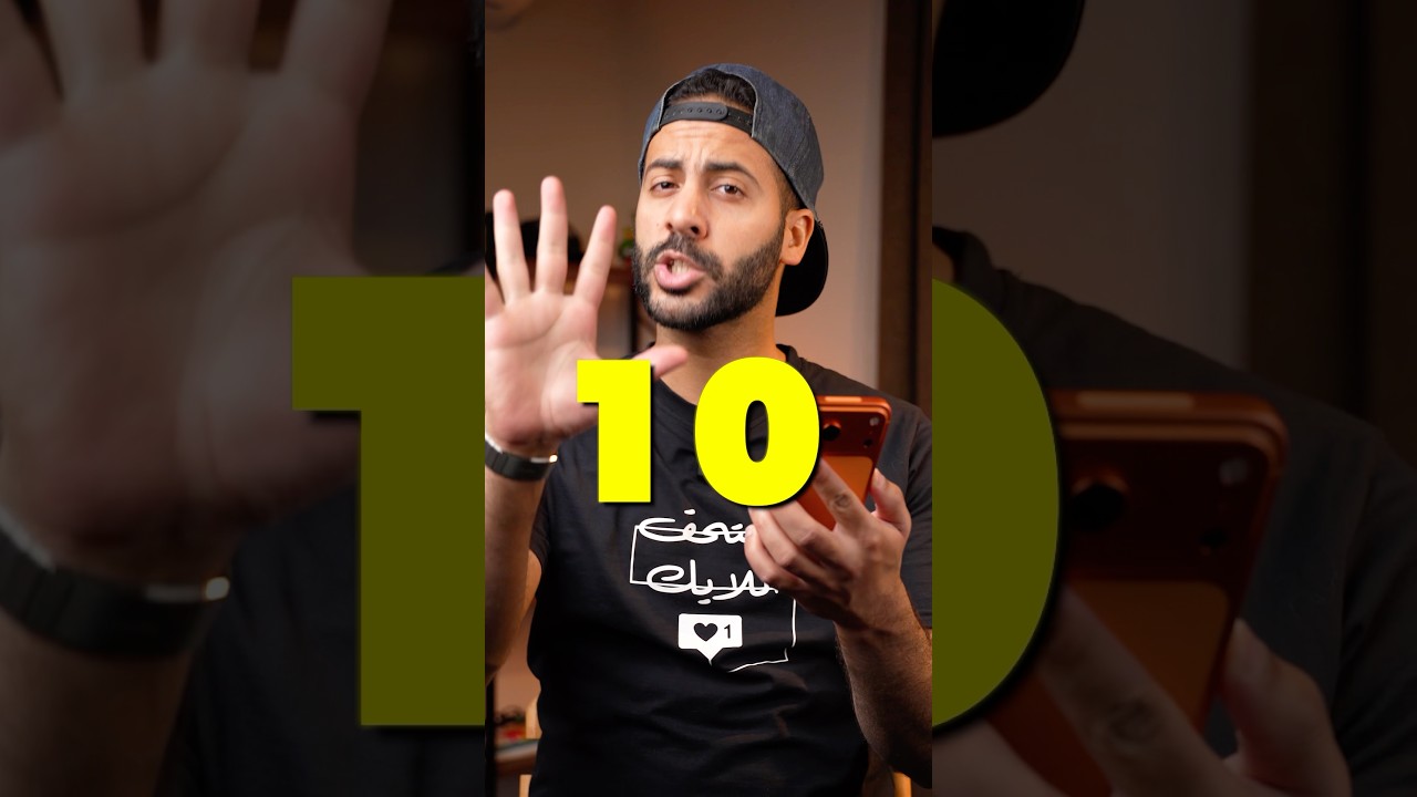 أكتر ١٠ موبايلات مبيعاً في العالم 📱