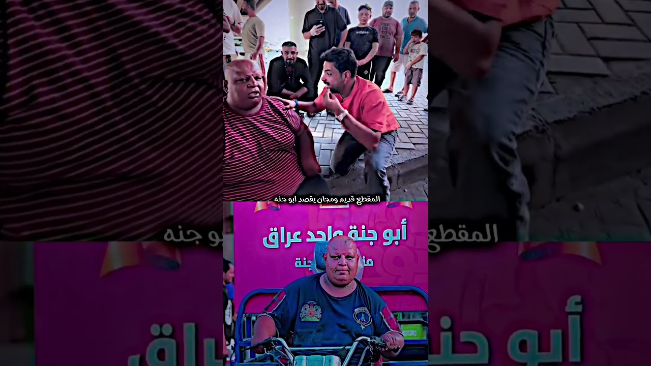 ٢٤ آب، ٢٠٢٦