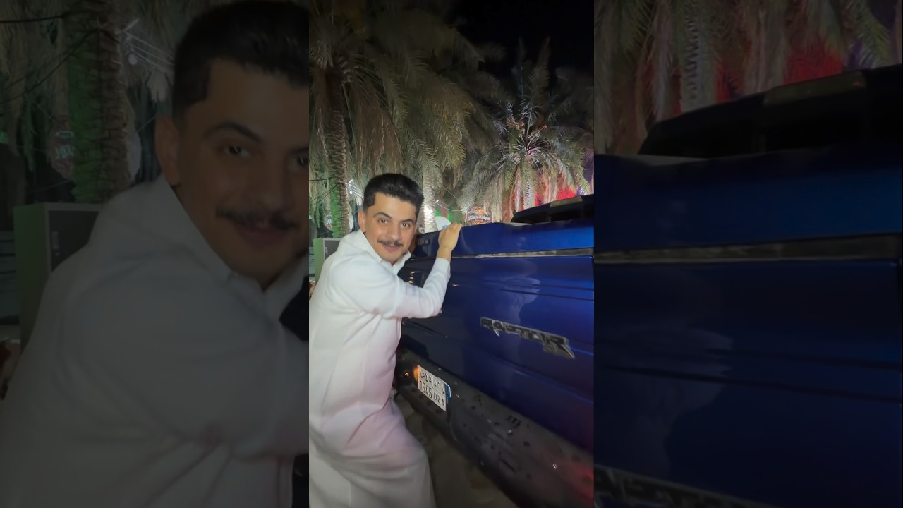 فورد رابتر في مضمار_دستور #youtube #youtubeshorts #automobile