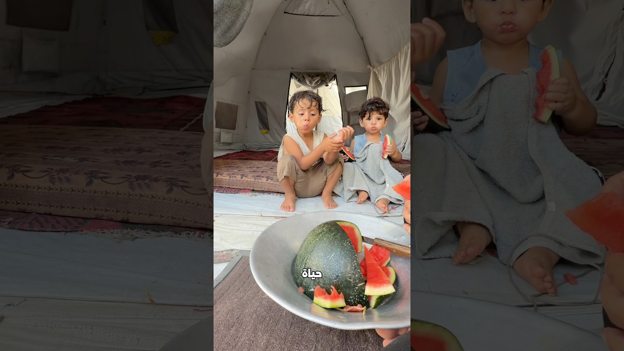 شرينا نص بطيخة......؟ 🍉