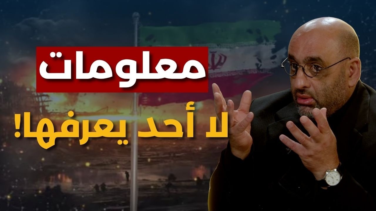 كلام قاس يقال داخل غرفة العمليات!مقرب من إيران يكشف عن قنبلة تحضّر:كابوس الجوكر العسكري اليمني جاهز