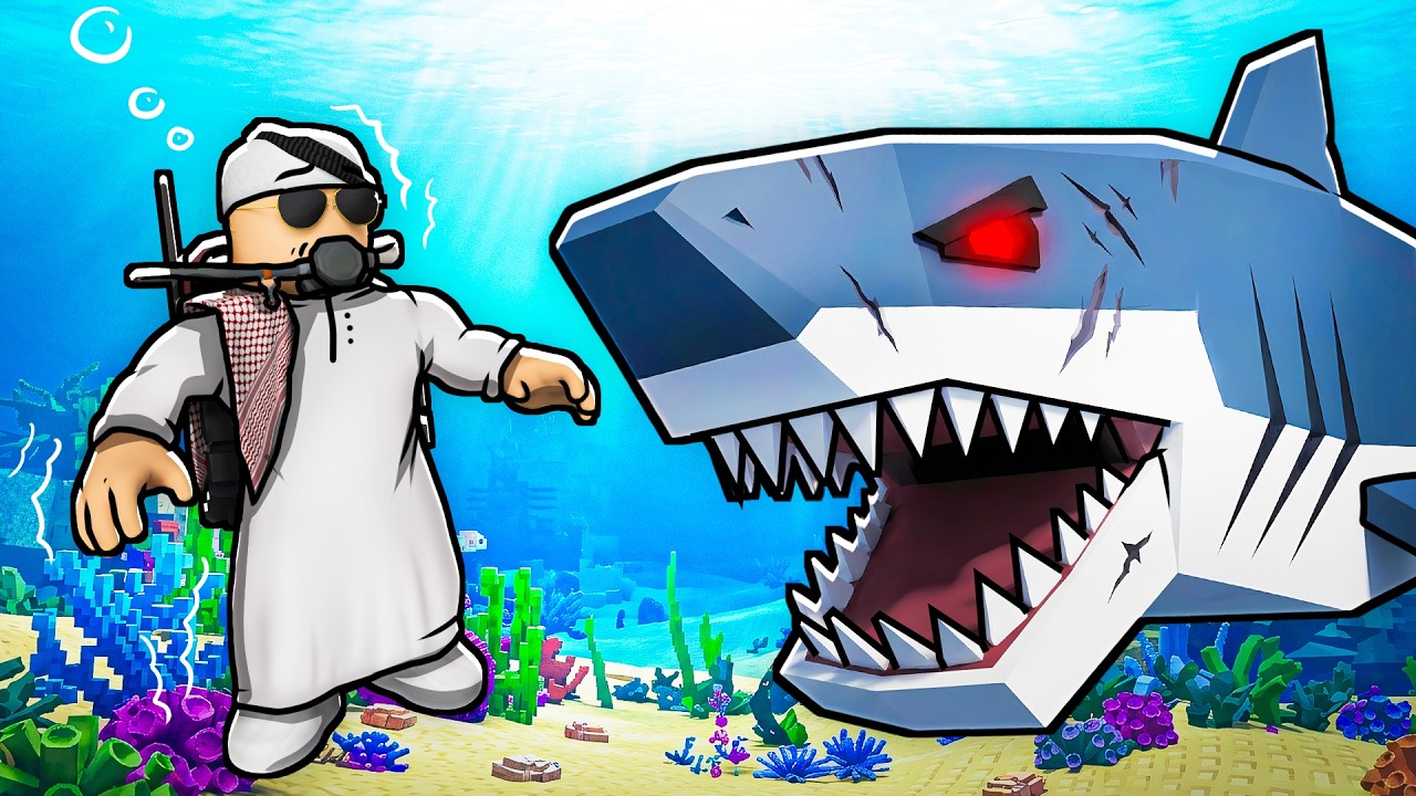 البحث عن اندر سمكة في البحر!! 😱🔥