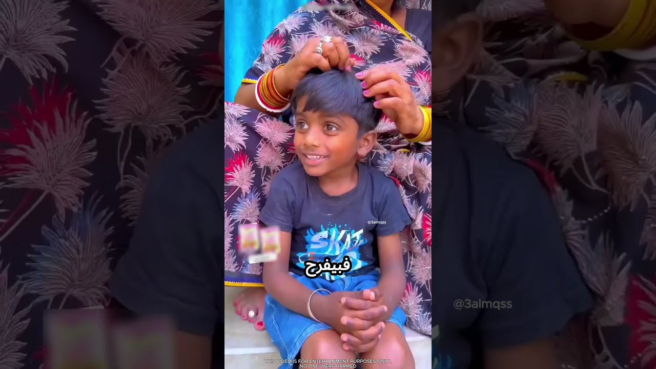بيفرح لما بيلاقي خالته جايبالو حلويات بس مامته مش بترضى تخليه ياكلها #viral