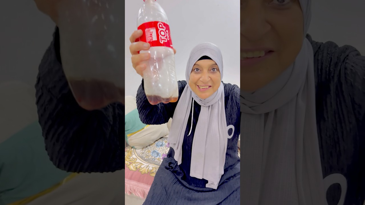 لما تقول لأمك أنا هشرب في الإزازه😂🥤