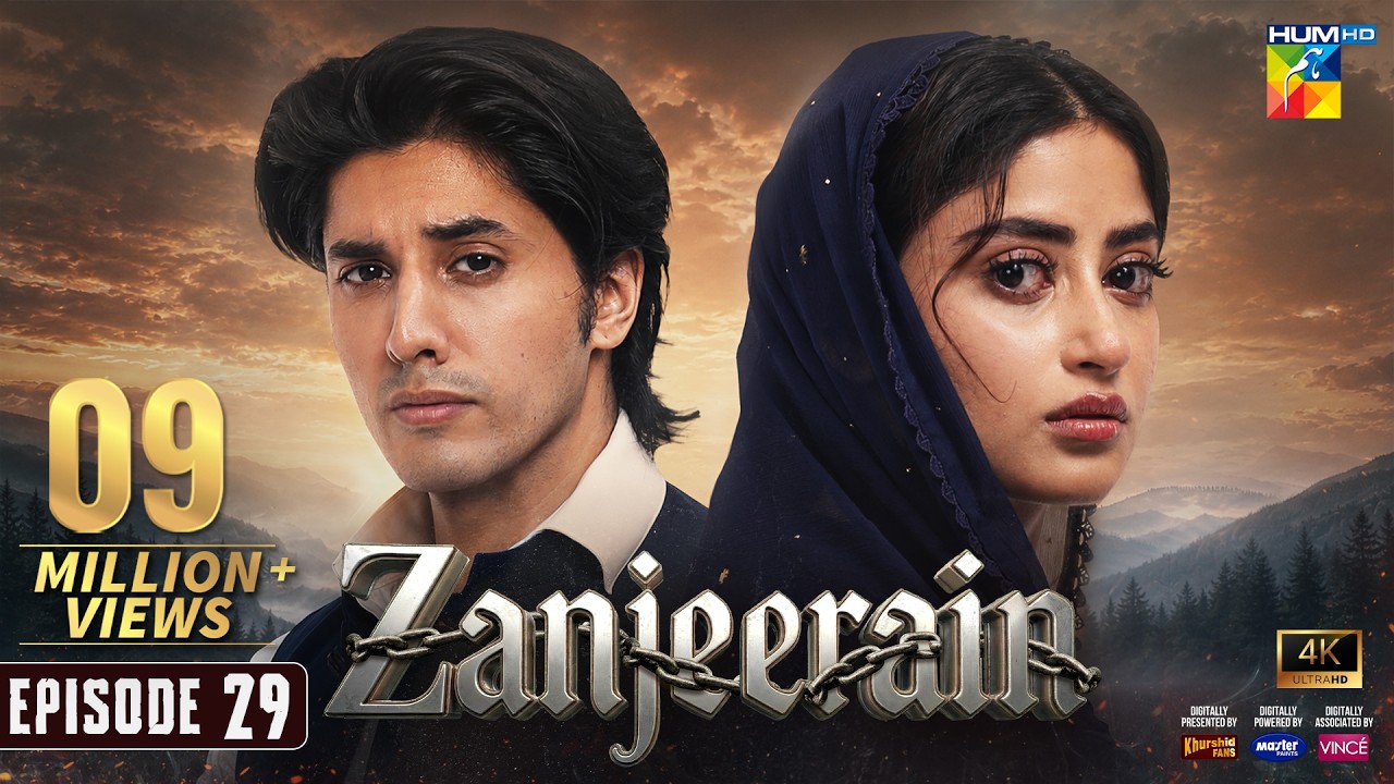 Zanjeerain Episode 29 [Eng Sub] - 6th Aug 2026 | ft. Sajal Aly & Danyal Zafar - HUM TV