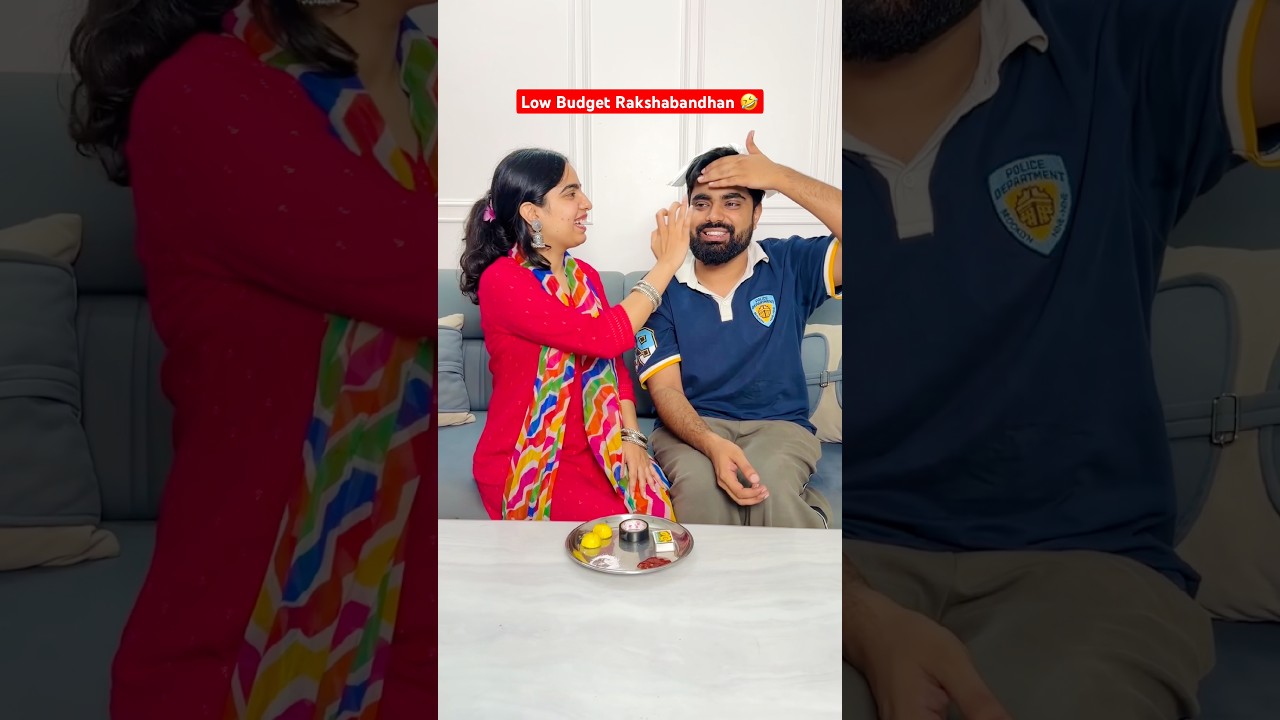 Low Budget Rakshabandhan 🤣🫂 #priyalkukreja #shorts #ytshorts