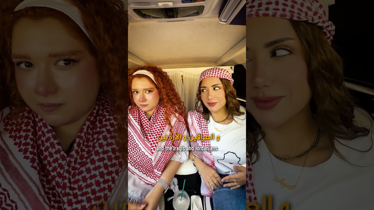 مين حكالنا عكس هيك؟