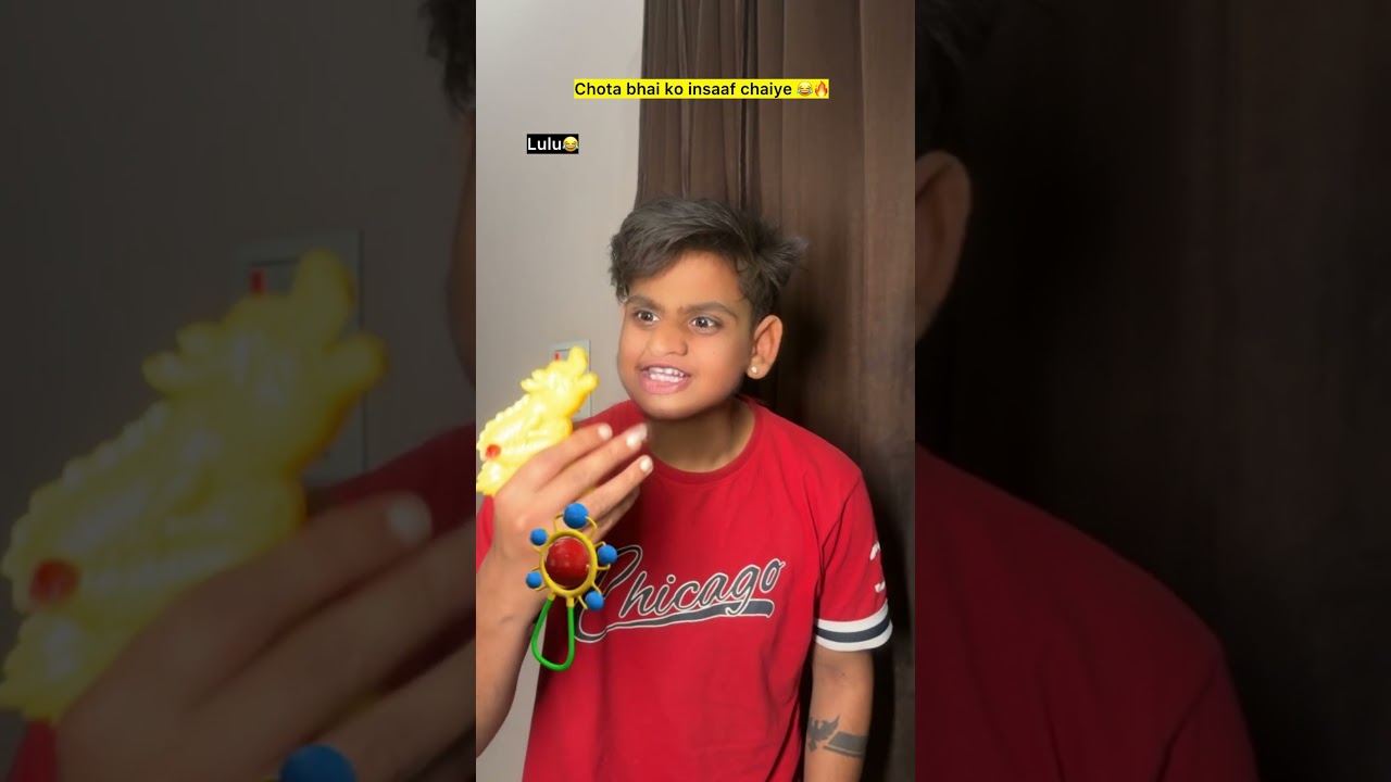 Chota bhai ko insaaf dilao 😂🔥| Indian family #shorts #indian #chaman #relatable #chotabhai #holi