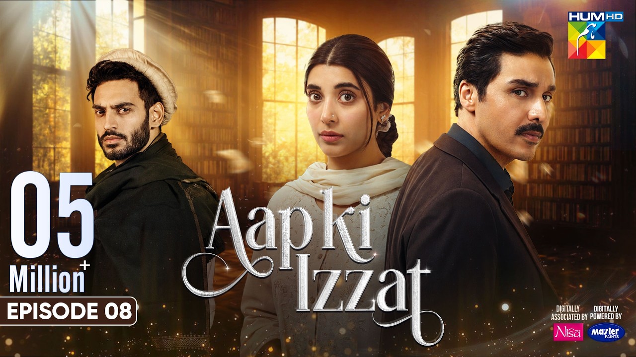 Aap Ki Izzat - Episode 08 [Eng Sub] 8th Aug 2026 [ Urwa Hocane, Ahsan Khan & Saif Ali Khan ] HUM TV