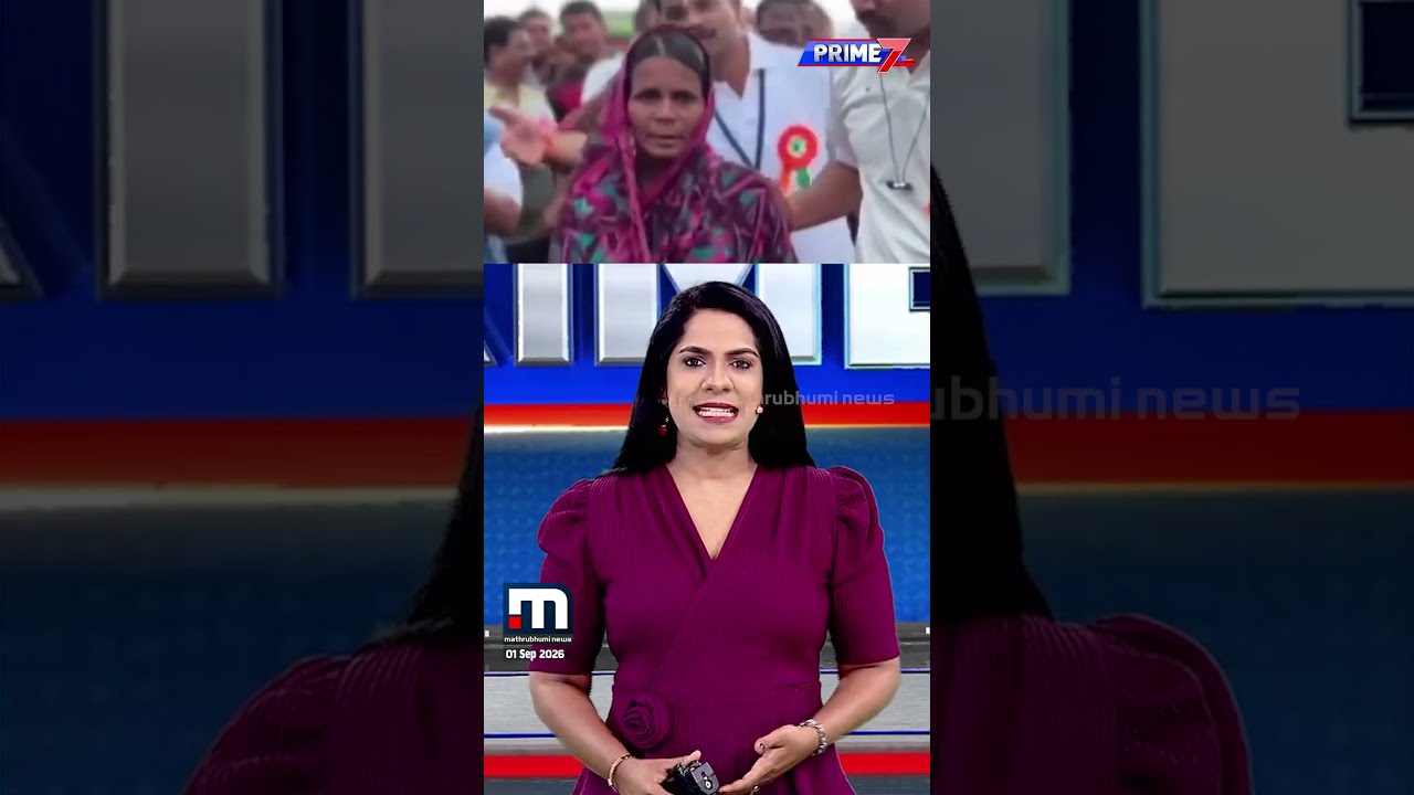 മക്കളുടെ പഠനത്തിനായി സാരിയുടുത്ത് മാരത്തോൺ ഓടിയ അമ്മ ഒന്നാമത് | Mother | Willpower | Maharashtra