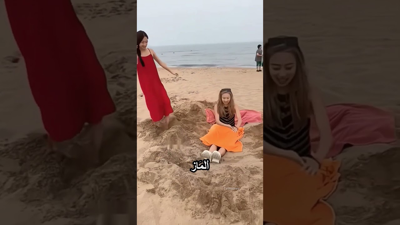 اختي عملت مقلب فيا