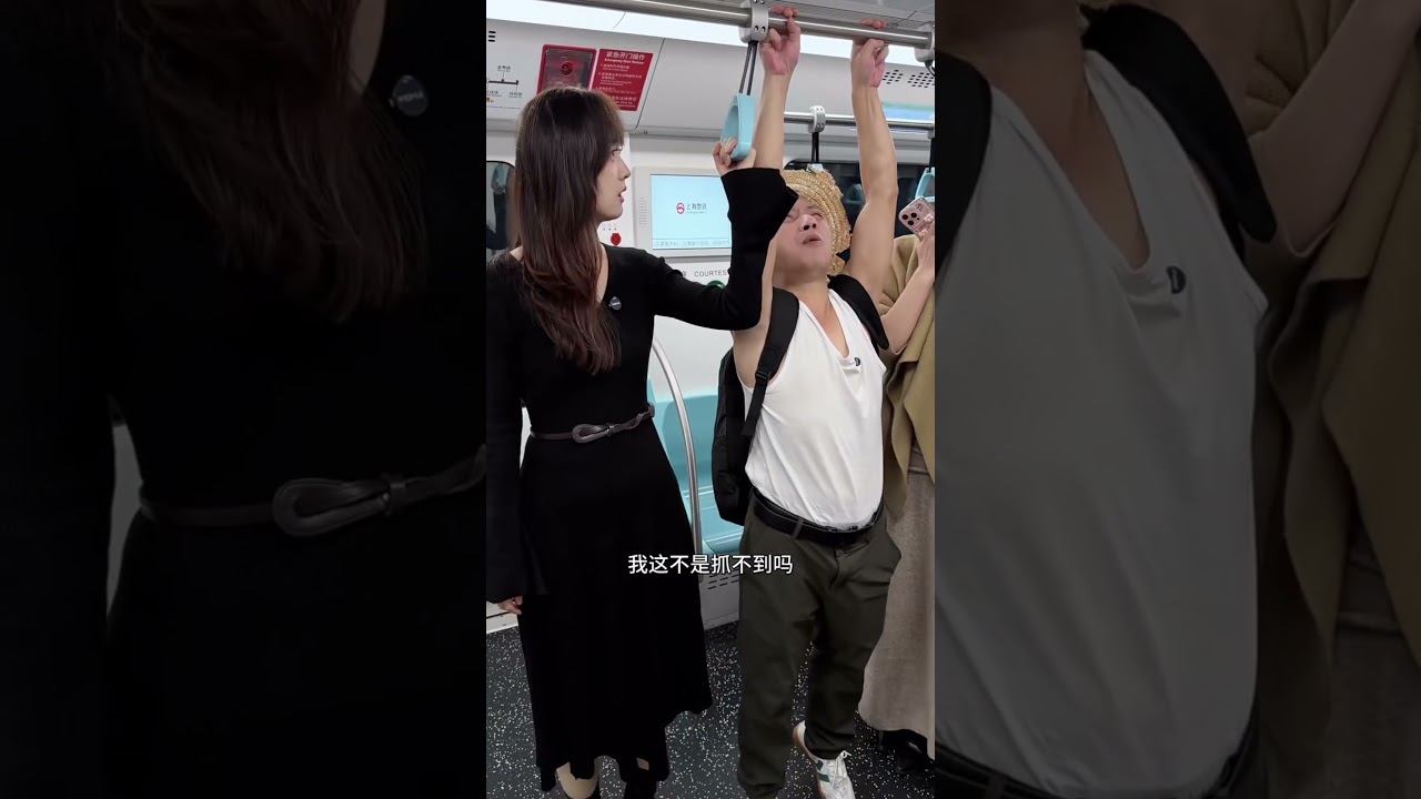 Burası Salıncak Değil!" 🤣 | Metroda "Boy" Mücadelesi!