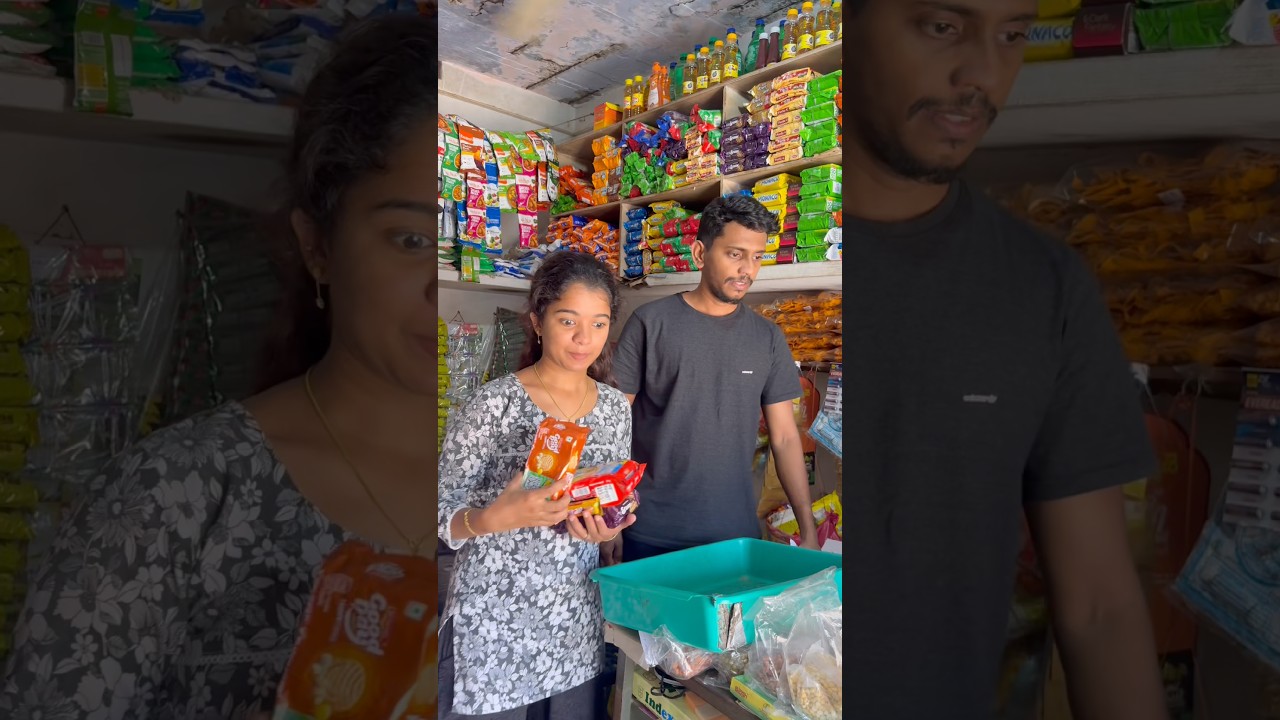 ഇന്നത്തെ ദിവസം പോയി